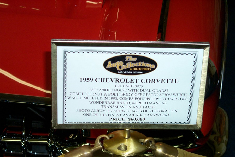 82corv.jpg