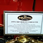 82corv.jpg